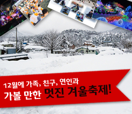 센프란시스코여행기2
