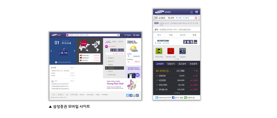 테이블이미지1
